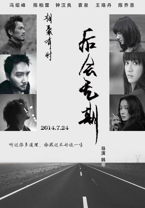都柏林大学设计学位证